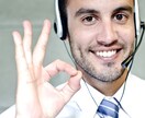 朝7時スタート!オンライン英会話で集中できます 隙間時間を賢く使いたいあなたにオススメです イメージ2