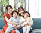 ママ友編：愚痴聞きます もーっ。子供の付き合いでしょうがなく付き合ってるだけなのに！ イメージ10