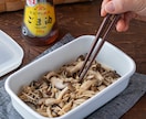 管理栄養士がレシピを開発、ブラッシュアップします 食材を活かしたレシピ、栄養面を考慮したレシピが必要な方へ イメージ5
