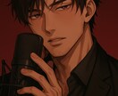 艶やか低音であなたの愚痴悩み寄り添って聞きます サンプルボイスあります 1分～でもOK イメージ1