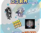 あなたのイメージに寄り添ったフライヤー制作します 【 8月まで新規開設キャンペーン実施中!! 】 イメージ2
