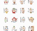 エコバッグにイラスト描きます A4サイズのエコバッグに、お好きなイラストを描きます。 イメージ6
