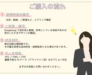 修正無制限♪簡易地図お作りします 名刺、チラシ、ホームページにて使用できる地図を作成します。 イメージ2