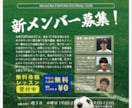 あなたの想いをチラシデザインで伝えます 多種多様なリクエストに応えられます。 イメージ6