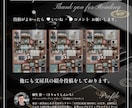 10.7万フォロワーのデザイナーが作成します 実績200件越えWebデザイナーが作るインスタ画像 イメージ7