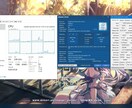PC組立/OSインストール代行します 一般のOSはもちろんHackintoshもできます イメージ1