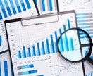 統計からあなたの先天的な才能・傾向を導き出します ただの占いじゃない！当たってる！の声を多数頂いております イメージ2