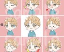 商用利用料込◎かわいいミニキャラを描きます 表情色々♪ブログの吹き出しアイコンに最適！ イメージ5