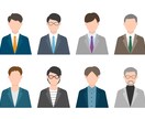 男性用！本格的にパーソナルカラー診断を致します ビジネスやプライベートに似合う色を活用したいあなたへ イメージ1