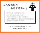 作業時短！パワポのテンプレートを販売します 美しく洗礼された会社案内や営業資料に イメージ2