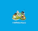 ドット絵で1枚絵を作成します PC壁紙・スマホ壁紙・ゲームのマップに!! イメージ3