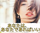 なんでもOKです☆ お話しお聞きします 一分からでもOK⭐️ゆっくり、のんびりとお話ししましょう⭐️ イメージ10