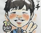 似顔絵描きます カップルの記念日や友人の誕生日プレゼントなどにおすすめです！ イメージ1