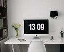 パソコン入力の代行をします PowerPointやWordをまとめたい方、必見！ イメージ1