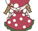 LINEスタンプに使えるイラストを作ります いちごとさくらんぼの妖精イラスト イメージ4