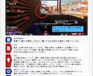 Apex動画をAIで3ファイト分析します あなた用の上達ポイントをPDFでまとめます イメージ5