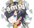 アイコン描きます 可愛いアニメっぽい絵を描きます♪お気軽にご相談ください！ イメージ4