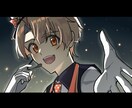 SNSアイコンやMVイラスト、挿絵等を制作します ドラマチックなイラストを作成します！ イメージ2