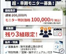 ３組モニター価格中｜動画販売サイトを構築します プラットフォームへの高額手数料を卒業し利益を最大化します イメージ3