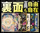 世界に一つ、『あなたトレカ』制作します インパクト大！あなただけのオリジナルトレカ、作りませんか？ イメージ2