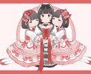 ふんわり可愛いイラスト描きます 観賞用、プレゼント、CDジャケット等に！ イメージ1