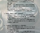 プロンプト設計｜タロット鑑定 核心深掘り支援します 【プロ鑑定師向け】AIプロンプト設計｜タロット鑑定核心深掘り イメージ6