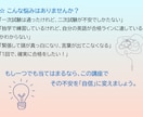 英検（準1級から3級）の面接試験に向けて対策します 英検面接対策ならお任せください イメージ2