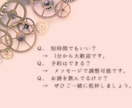 VIPな貴方の隠れ家。利害関係のない私が癒します 誰にも言えない本音や自慢、至福の聞き手が全部飲み干します。 イメージ8