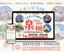 WordPressサイトをStudioへ移行します 更新マニュアル＆1ヶ月アフターフォロー付き イメージ2