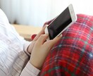 今だけ☆彼女✨疲れてる貴方の心を癒します LINE感覚☆あなた限定彼女☆のようなやりとり^^* イメージ3