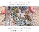 透明の似顔絵ウェルカムボードお作りします 感動を演出する、2人だけのロマンティクな結婚式♥ イメージ5