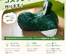オーダーメイドでオリキャラキャップ作成します お遊戯、余興用！コスプレごっこ遊び、運動会まで！ イメージ1