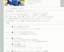 リスタートアカデミーのコーチング体験授業開催します 「あの頃の青春をもう一度」オープンキャンパスへようこそ イメージ10