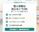 現場の小さな業務管理を整えます 医療・介護の記録管理を見える化します イメージ9