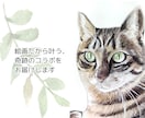 あたたかな手描きで叶う、記念の絵画描きます 幼き日と今がコラボする特別な1枚。時間を超えたツーショット イメージ3
