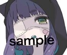 SNS用アイコン作成します 歴15年アニメアイコン得意な私に是非お任せください！ イメージ2