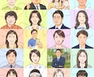 リアルやわらかタッチ✱好印象な似顔絵を描きます 納得のクオリティでビジネスに信頼感を！名刺、SNSアイコンに イメージ8
