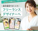 ジャンル不問！写真が映えるバナーを制作します 画像修正もお任せください！丁寧にご対応いたします イメージ10