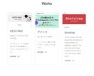 あなたのサービスの長所を伸ばすLPを作成します 元トップ営業マンが徹底的に理解し特徴を活かしたLPを作成 イメージ2