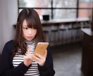 誰かと話したいな〜❤️なんてあなたのお相手なります 。ゆっくり、らくに、楽しく、なんでもお話しましょう☺︎ イメージ9