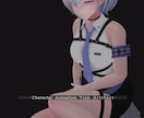 キャラの個性を活かしたモーションを作成します 動きではなく存在を、ポーズではなく時間を作ります。 イメージ4