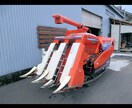 コンバインオペレーターからの作業景色を見せます コンバインを運転したいと思っている方や動きに興味がある方に イメージ1
