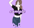 KAWAII♡SNSアイコン描きます みなさまのSNSアイコンKAWAII♡くします！！ イメージ9