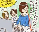 個人事業の方必見、お手伝いさせて頂きます データ入力、テープ起こし、仕切り帳などパソコン作業します。 イメージ2