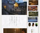 不満解消、効果的にWEBサイトをリニューアルします HPデザインからSEO対策まで、見た目と中身をしっかり改善 イメージ4