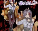 配信媒体で使える立ち絵を作成します IRIAM用の立ち絵の作成。実績10件以上あり！！ イメージ9