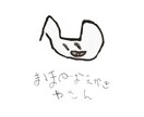 あなたのサービスをカタチにするロゴつくります 現役プロデザイナーがあなただけのキャッチーなロゴをつくります イメージ2