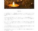 仕事・人生の停滞を切り替えます タロットで現状、西洋占星術で本質まで見ます イメージ3