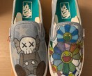 スニーカーペイント(vans)ます お客様のご要望が一番なので、是非コメントしてください イメージ6