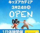 チラシ制作・SNS投稿画像おまけ付き制作いたします イベントや集客に！オフライン×オンラインで使えるデザイン イメージ3